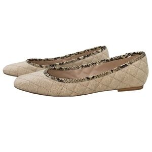 JustFab Beige Woven Quilted Detail Neutral Flats Slip On Shoes